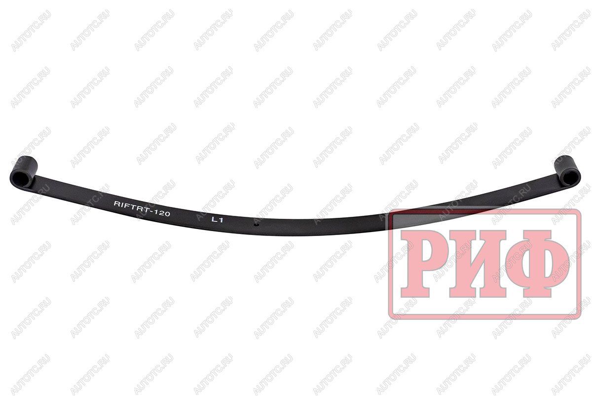 3 299 р. Лист 1 рессоры RIFTRT-120C 8*70*1199  riftrt-120c-l1  с доставкой в г. Керчь