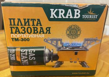 290 р. Горелка газовая TOURIST KRAB, под цанговый баллон (уценка)  tm-300_u  с доставкой в г. Керчь. Увеличить фотографию 6