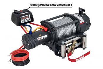 101 879 р. Лебёдка автомобильная электрическая 12V Runva 18000 lbs влагозащищенная, стальной трос  ewb18000s  с доставкой в г. Керчь. Увеличить фотографию 6