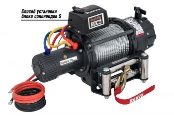 101 879 р. Лебёдка автомобильная электрическая 12V Runva 18000 lbs влагозащищенная, стальной трос  ewb18000s  с доставкой в г. Керчь. Увеличить фотографию 5