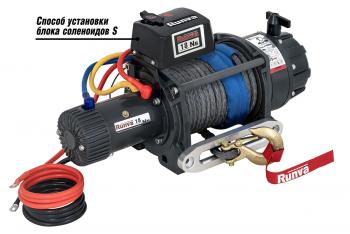 149 709 р. Лебёдка автомобильная электрическая 12V Runva 18000 lbs влагозащищенная, синтетический трос  ewb18000ssr  с доставкой в г. Керчь. Увеличить фотографию 2