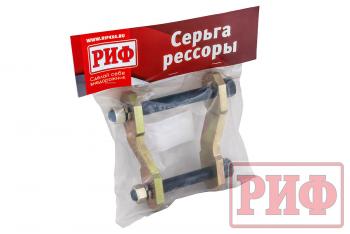 2 999 р. Серьга РИФ задней рессоры Mitsubishi L200 2015+  gs594  с доставкой в г. Керчь. Увеличить фотографию 3