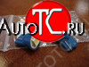 839 р. W5W (9V-18V-5WW2.1x9.5d(БЕЛЫЙ СВЕТ)) ЛАМПА УПАКОВКА (2 шт) ДИОД BODYPARTS lpw5w00-982-d  с доставкой в г. Керчь
