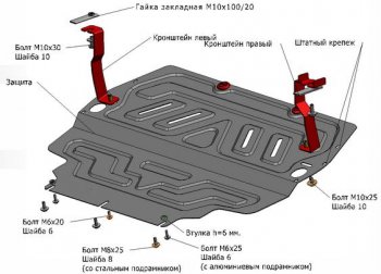 SUPERB (OCTAVIA A5YETIGOLF VVIJETTA 05-TOURAN 07-) ЗАЩИТА ПОДДОНА ДВИГАТЕЛЯ + КПП , С КРЕПЛЕН , СТАЛЬН BODYPARTS sdsup08-9f0