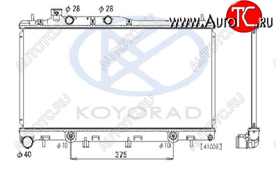 7 999 р. LEGACY {+OUTBACK} РАДИАТОР ОХЛАЖДЕН 3 AT (KOYO) KOYORAD sbleg03-912  с доставкой в г. Керчь