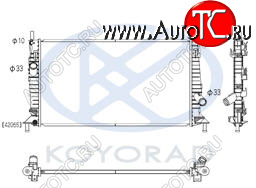 4 099 р. 3 {+ FD FOCUS 05-  C-MAX 03- VV S40 04-} РАДИАТОР ОХЛАЖДЕН 1.3 1.6 2 (KOYO) KOYORAD mzx0304-912  с доставкой в г. Керчь