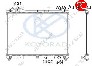 12 749 р. G.VITARA РАДИАТОР ОХЛАЖДЕН 1.6 MT (KOYO) KOYORAD szgvt06-912  с доставкой в г. Керчь