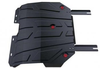 1 399 р. TIGGO ЗАЩИТА ПОДДОНА ДВИГАТЕЛЯ + КПП , С КРЕПЛЕН , 2.0 , СТАЛЬН BODYPARTS chtig14-9f0  с доставкой в г. Керчь. Увеличить фотографию 1