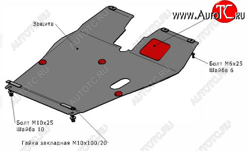 1 539 р. TIGGO ЗАЩИТА ПОДДОНА ДВИГАТЕЛЯ , С КРЕПЛЕН , 1.8 , 2.0 , СТАЛЬН BODYPARTS chtig05-9f0  с доставкой в г. Керчь