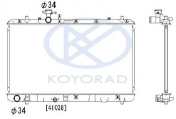 13 399 р. SX-4 РАДИАТОР ОХЛАЖДЕН 1.5 1.6 MT (KOYO) KOYORAD szsx406-910  с доставкой в г. Керчь. Увеличить фотографию 1