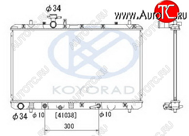 9 899 р. SX-4 РАДИАТОР ОХЛАЖДЕН 1.5 1.6 AT (KOYO) KOYORAD szsx406-911  с доставкой в г. Керчь