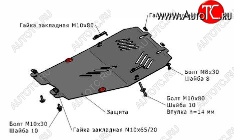 1 599 р. ASTRA (ZAFIRA 06-) ЗАЩИТА ПОДДОНА ДВИГАТЕЛЯ , С КРЕПЛЕН , 1.4 , 1.6 , 1.8 , СТАЛЬН BODYPARTS opast04-9f0  с доставкой в г. Керчь