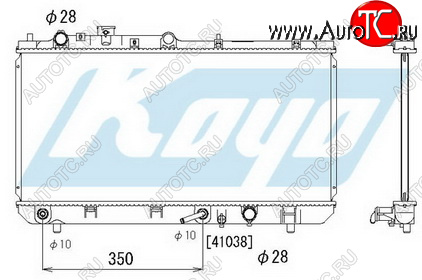5 999 р. 323 РАДИАТОР ОХЛАЖДЕН AT 1.4 1.5 1.9 (KOYO) KOYORAD mz32398-912  с доставкой в г. Керчь