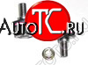 329 р. CR-V {CIVIC 96-98} СТОЙКА СТАБИЛИЗАТОРА Л=П ПЕРЕД (Тайвань) SH hdcrv96-840-z  с доставкой в г. Керчь