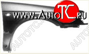 3 279 р. 323 КРЫЛО ПЕРЕДН ПРАВ (Тайвань) TYG mz32387-270-r  с доставкой в г. Керчь