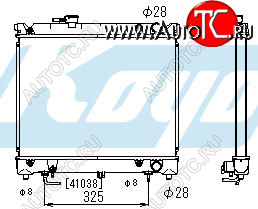 14 999 р. VITARA (377*488) РАДИАТОР ОХЛАЖДЕН AT 1.6 (2 ряд) BODYPARTS szvit88-914  с доставкой в г. Керчь