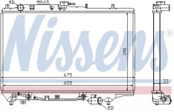 10 499 р. 323 РАДИАТОР ОХЛАЖДЕН AT 1.6 1.8 BODYPARTS mz32390-911  с доставкой в г. Керчь. Увеличить фотографию 1