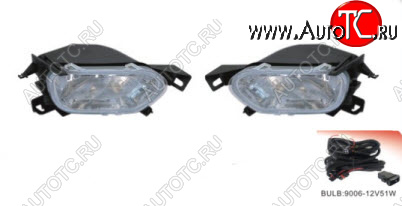 6 299 р. CR-V ФАРА ПРОТИВОТУМ Л+П (КОМПЛЕКТ) С ПРОВОДК , КНОПКОЙ DLAA hdcrv02-072-n  с доставкой в г. Керчь