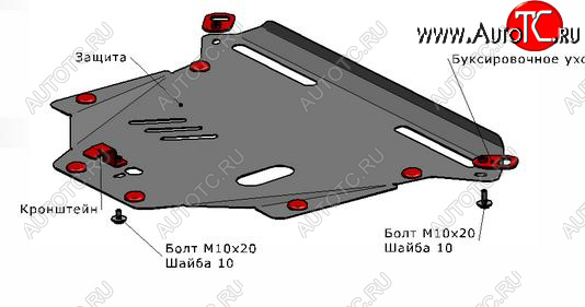2 079 р. CR-V ЗАЩИТА ПОДДОНА ДВИГАТЕЛЯ , С КРЕПЛЕН , СТАЛЬН BODYPARTS hdcrv02-9f0  с доставкой в г. Керчь