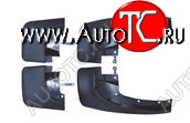 5 399 р. PAJERO SPORT (+USA) БРЫЗГОВИК ПЕРЕДН КРЫЛА Л+П (КОМПЛЕКТ) + ЗАДН (4 шт) БЕЗ РАСШИРИТ BODYPARTS mbpas97-310-n  с доставкой в г. Керчь