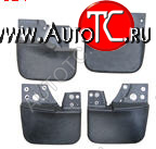 5 649 р. PAJERO SPORT (+ЗАДН  + USA) БРЫЗГОВИК ПЕРЕДН КРЫЛА Л+П (КОМПЛЕКТ) (4 шт) ПРАСШИРИТ BODYPARTS mbpas97-311-n  с доставкой в г. Керчь