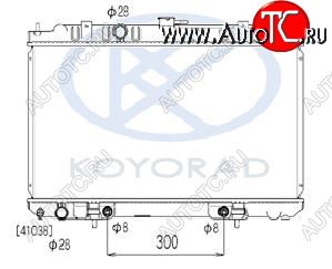 9 449 р. BLUEBIRD SYLPHY {Sentra Sunny   Wingroad AD Ban 00-} РАДИАТОР ОХЛАЖДЕН AT KOYORAD nnsyl00-910  с доставкой в г. Керчь