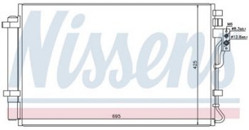 SORENTO КОНДЕНСАТОР КОНДИЦ (NISSENS) (см.каталог) NISSENS kasr009-930