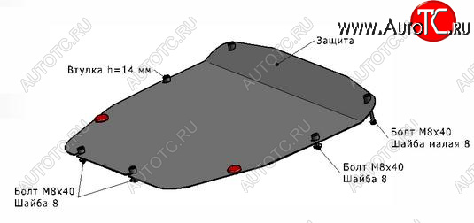 1 539 р. SORENTO ЗАЩИТА ПОДДОНА ДВИГАТЕЛЯ , С КРЕПЛЕН , 2.2 , 2.4 , СТАЛЬН BODYPARTS kasr009-9f0  с доставкой в г. Керчь
