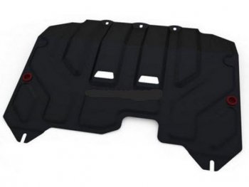 1 229 р. IX35 (SPORTAGE 10-) ЗАЩИТА ПОДДОНА ДВИГАТЕЛЯ + КПП , С КРЕПЛЕН , СТАЛЬН BODYPARTS hnx3510-9f0  с доставкой в г. Керчь. Увеличить фотографию 1