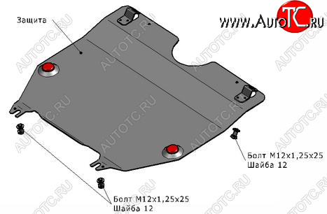 1 569 р. CR-V ЗАЩИТА ПОДДОНА ДВИГАТЕЛЯ + КПП , С КРЕПЛЕН , 2.0 , СТАЛЬН BODYPARTS hdcrv12-9f0  с доставкой в г. Керчь