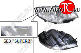 11 499 р. Правая фара (c электрокорректором) DEPO  Skoda Superb  B6 (3T) (2008-2013) лифтбэк дорестайлинг  с доставкой в г. Керчь