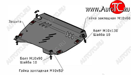 1 299 р. CAMRY (HIGHLANDER 10-VENZA 13-ES 12-RX 08-) ЗАЩИТА ПОДДОНА ДВИГАТЕЛЯ + КПП , С КРЕПЛЕН , 2.0 , 2.5 , 2.7 , 3.5 , СТАЛЬН BODYPARTS tycam06-9f1  с доставкой в г. Керчь