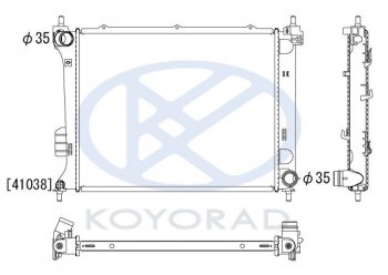 I20 РАДИАТОР ОХЛАЖДЕН MT (KOYO) KOYORAD hni2009-910