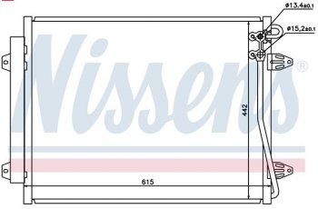 4 399 р. PASSAT КОНДЕНСАТОР КОНДИЦ (см.каталог) BODYPARTS vwpas05-932  с доставкой в г. Керчь. Увеличить фотографию 1