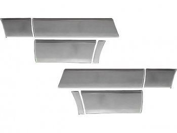W124 МОЛДИНГ КУЗОВА Л+П (КОМПЛЕКТ) С ХРОМ МОЛДИНГ (8 шт) BODYPARTS md12490-545-n