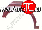1 069 р. ESCORT АРКА РЕМ.КРЫЛА ЗАДН ПРАВ (4 дв) (5 дв) (KLOKKERHOLM) KLOKKERHOLM fdesc91-491-r  с доставкой в г. Керчь