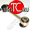 649 р. W210 СТОЙКА СТАБИЛИЗАТОРА ПРАВ ПЕРЕД BODYPARTS md21096-840-r  с доставкой в г. Керчь