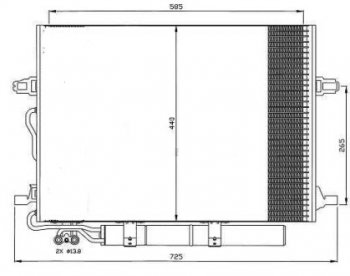 W211 (+W219 05-) КОНДЕНСАТОР КОНДИЦ (см.каталог) BODYPARTS md21102-931