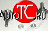 329 р. AUDI A8 (Quatro) СТОЙКА СТАБИЛИЗАТОРА ЗАДН BODYPARTS ai0a891-840  с доставкой в г. Керчь