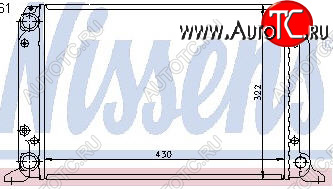 2 189 р. AUDI 80 РАДИАТОР ОХЛАЖДЕН (см.каталог) BODYPARTS ai08083-912  с доставкой в г. Керчь