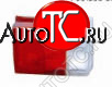 1 229 р. AUDI 100 ФОНАРЬ ЗАДН ВНУТРЕН ЛЕВ BODYPARTS ai10091-750-l  с доставкой в г. Керчь