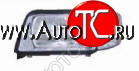 2 899 р. AUDI 100 ФАРА +УКАЗ.ПОВОРОТА ЛЕВ ТЮНИНГ ХРУСТАЛ ПРОЗРАЧ ВНУТРИ ХРОМ BODYPARTS ai10083-014h-l  с доставкой в г. Керчь
