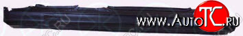 6 999 р. E39 ПОРОГ ЛЕВ (KLOKKERHOLM) KLOKKERHOLM bme3995-480-l  с доставкой в г. Керчь