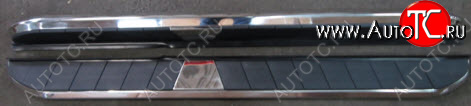 9 699 р. RANGE ROVER EVOQUE ПОРОГ-ПОДНОЖКА Л+П (КОМПЛЕКТ) BODYPARTS lrevq11-4a0-n  с доставкой в г. Керчь