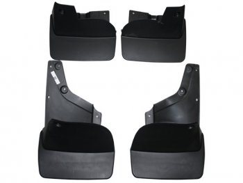 LANDCRUISER 98- БРЫЗГОВИК ПЕРЕДН КРЫЛА Л+П (КОМПЛЕКТ) + ЗАДН (4 шт) (Китай) BODYPARTS tylan98-310-n