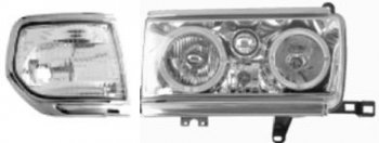 LANDCRUISER ФАРА +УКАЗ.ПОВОРОТА Л+П (КОМПЛЕКТ) ТЮНИНГ ПРОЗРАЧ С 2 СВЕТЯЩ ОБОДК ХРОМ МОЛДИНГ (EAGLE EYES) ВНУТРИ ХРОМ EAGLE EYES tylan90-010h-n