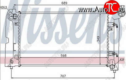 2 899 р. COROLLA РАДИАТОР ОХЛАЖДЕН AT 1.4 1.6 BODYPARTS tycrl02-914  с доставкой в г. Керчь