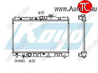 3 379 р. COROLLA {CARINA II 88-91 1.6} РАДИАТОР ОХЛАЖДЕН 1.3 MT (KOYO) KOYORAD tycrl88-911  с доставкой в г. Керчь