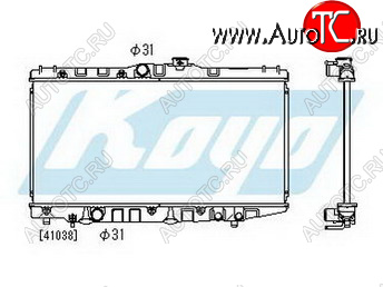 4 899 р. COROLLA РАДИАТОР ОХЛАЖДЕН MT 1.5 1.6 (KOYO) KOYORAD tycrl88-917  с доставкой в г. Керчь