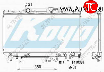 5 799 р. CARINA E РАДИАТОР ОХЛАЖДЕН AT 2 BODYPARTS tycae92-910  с доставкой в г. Керчь